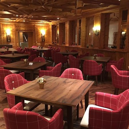 Hotel Am Kofel - Gesundheitszentrum اوبرامرغو المظهر الخارجي الصورة