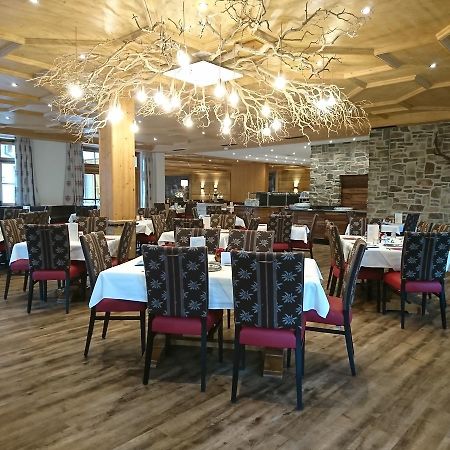 Hotel Am Kofel - Gesundheitszentrum اوبرامرغو المظهر الخارجي الصورة