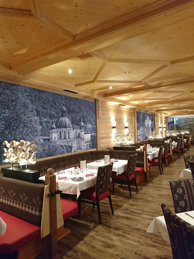 Hotel Am Kofel - Gesundheitszentrum اوبرامرغو المظهر الخارجي الصورة